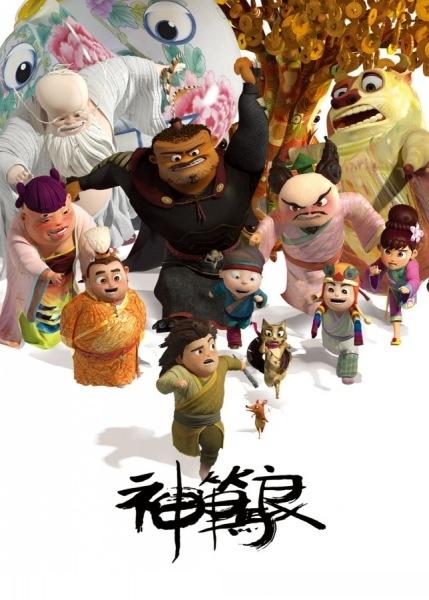 北海商学大学物理学文凭证书